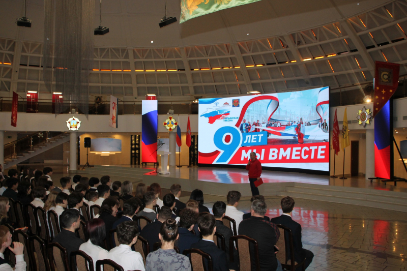 Крымская весна»! Ежегодно 18 марта в Российской Федерации отмечается День воссоединения Крыма с Россией Тульский Государственный Музей Оружия