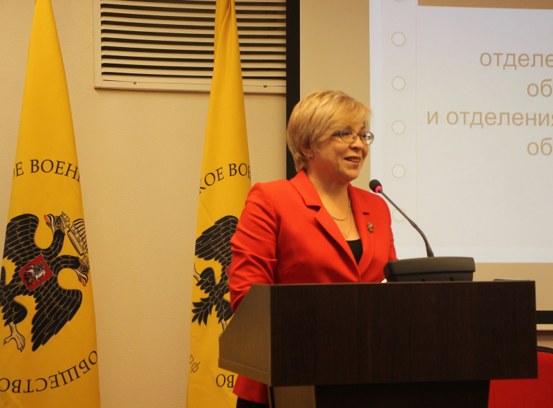 В музее оружия состоялась отчетно-выборная конференция регионального отделения Общероссийской общественно-государственной организации «Российское военно-историческое общество» Тульский Государственный Музей Оружия