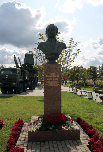 25 августа, в день 105-летия со дня рождения Александра Никитовича Ганичева, состоялся памятный митинг на Аллее Славы знаменитых оружейников г. Тулы на территории Тульского музея оружия Тульский Государственный Музей Оружия