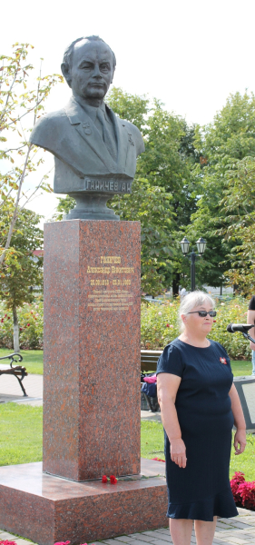 25 августа, в день 105-летия со дня рождения Александра Никитовича Ганичева, состоялся памятный митинг на Аллее Славы знаменитых оружейников г. Тулы на территории Тульского музея оружия Тульский Государственный Музей Оружия