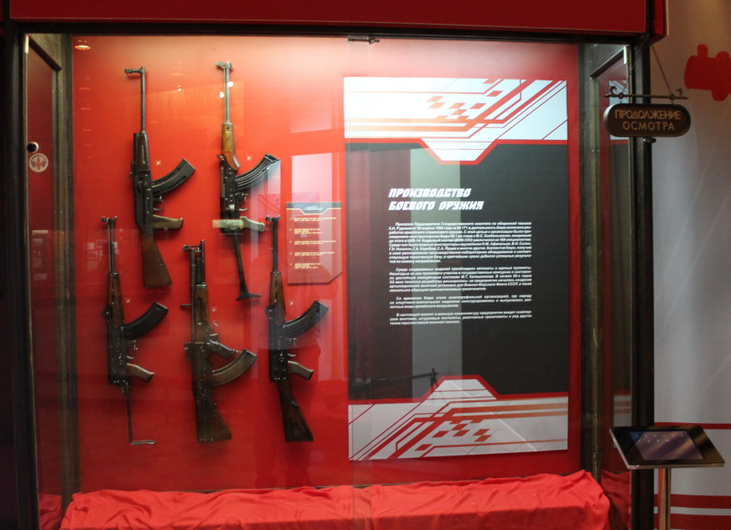 Легендарный ЦКИБ СОО «Всегда впереди»! Тульский Государственный Музей Оружия