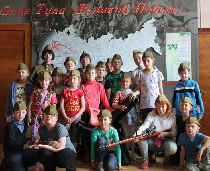 «Мы родом не из детства – из войны»: патриотическая программа для детей в музее оружия Тульский Государственный Музей Оружия