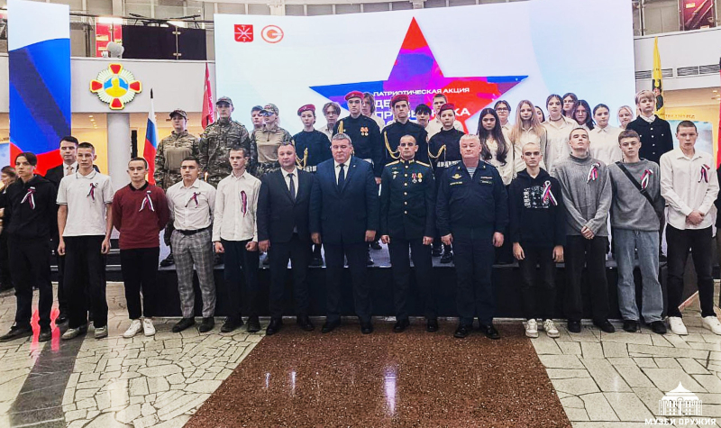Сегодня в Тульском государственном музее оружия призывники г. Тулы приняли участие во Всероссийской патриотической акции «День призывника» Тульский Государственный Музей Оружия