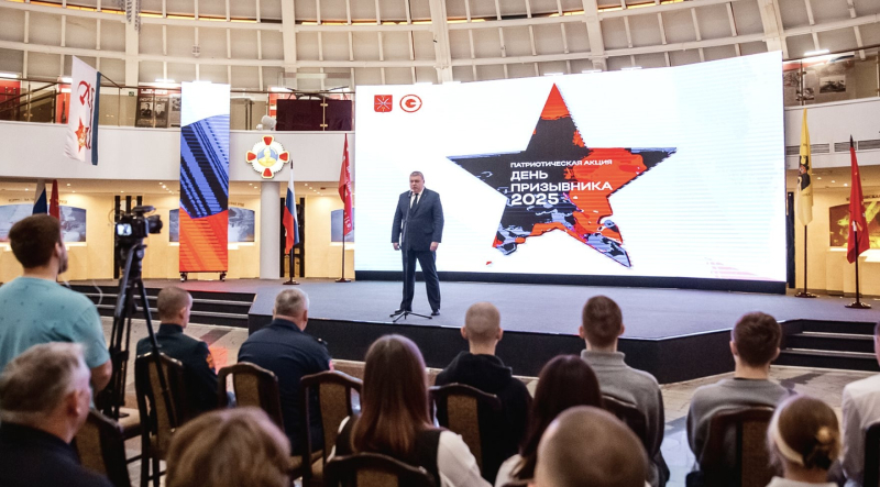 Сегодня в Тульском государственном музее оружия призывники г. Тулы приняли участие во Всероссийской патриотической акции «День призывника» Тульский Государственный Музей Оружия