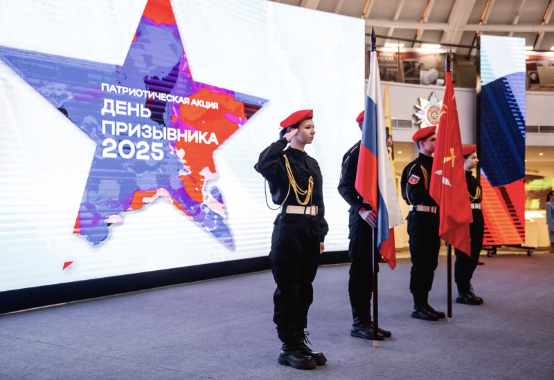 Сегодня в Тульском государственном музее оружия призывники г. Тулы приняли участие во Всероссийской патриотической акции «День призывника» Тульский Государственный Музей Оружия