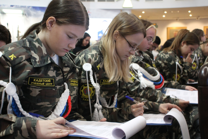 В Тульском государственном музее оружия прошла IX Международная просветительская акция «Большой этнографический диктант» Тульский Государственный Музей Оружия