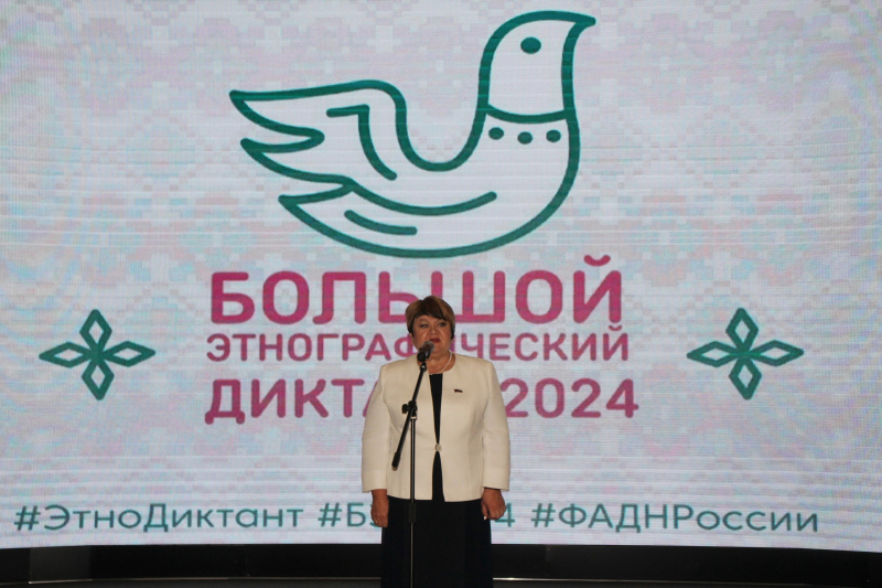 В Тульском государственном музее оружия прошла IX Международная просветительская акция «Большой этнографический диктант» Тульский Государственный Музей Оружия