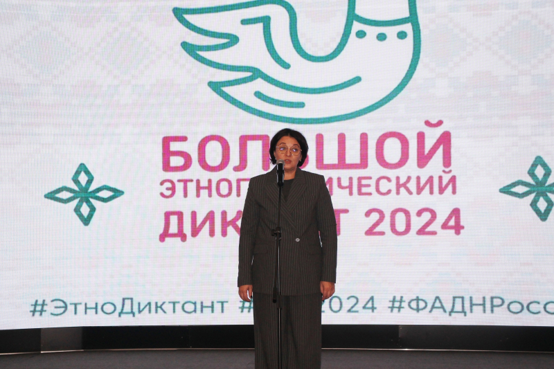 В Тульском государственном музее оружия прошла IX Международная просветительская акция «Большой этнографический диктант» Тульский Государственный Музей Оружия