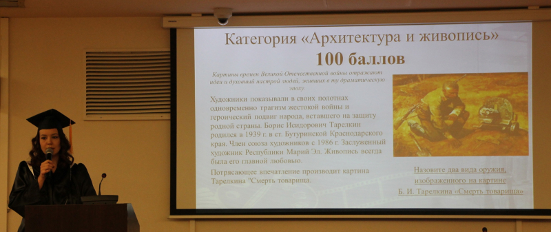 «Наши традиции»: Всероссийская акция «Ночь искусств 2022» в Тульском музее оружия объявлена открытой! Тульский Государственный Музей Оружия