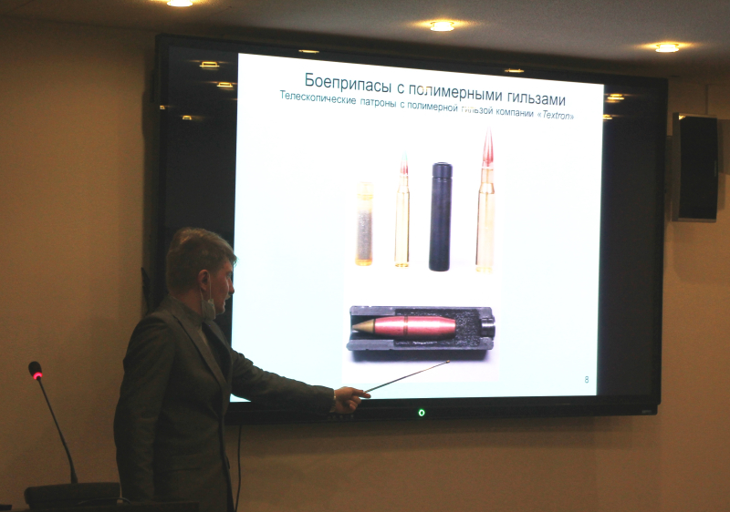 В музее прошла лекция ассистента кафедры «Стрелково-пушечное вооружение» Корнеева Сергея Павловича «Перспективы развития и новейшие разработки стрелкового оружия» Тульский Государственный Музей Оружия