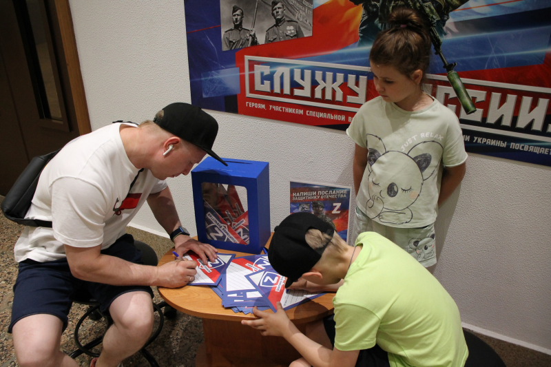 В День воздушно-десантных войск в музее оружия состоялась патриотическая акция «Письмо защитнику Отечества» Тульский Государственный Музей Оружия