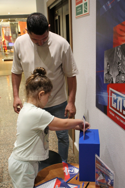 В День воздушно-десантных войск в музее оружия состоялась патриотическая акция «Письмо защитнику Отечества» Тульский Государственный Музей Оружия