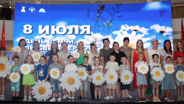 В День семьи, любви и верности музей оружия приглашает в гости семьи с детьми на праздничную программу «Музей для друзей!». Тульский Государственный Музей Оружия