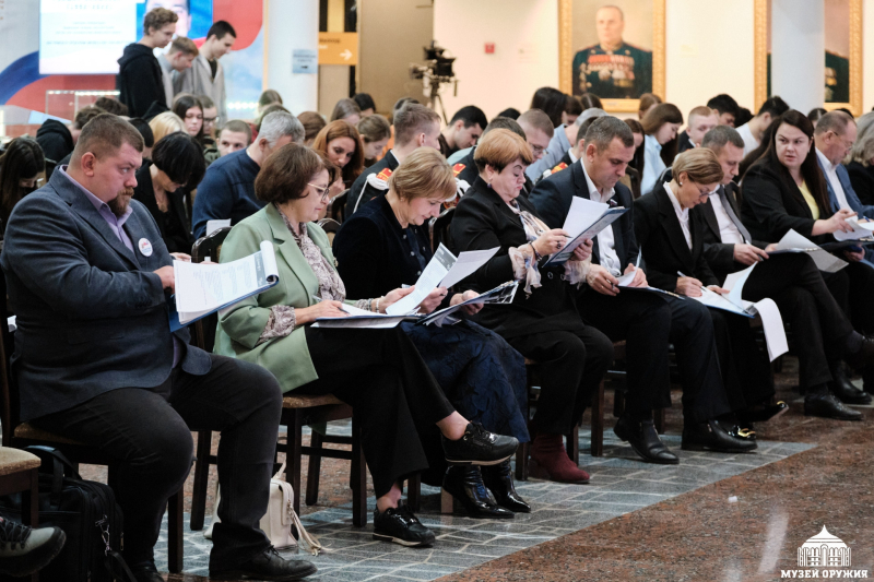 В Тульском государственном музее оружия прошла Юбилейная X Всероссийская просветительская акция «Большой этнографический диктант» Тульский Государственный Музей Оружия