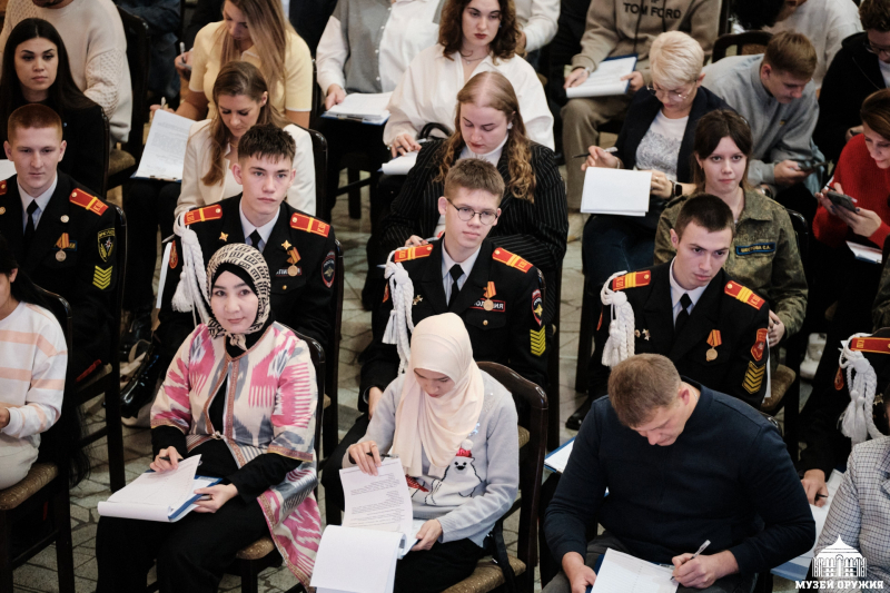 В Тульском государственном музее оружия прошла Юбилейная X Всероссийская просветительская акция «Большой этнографический диктант» Тульский Государственный Музей Оружия