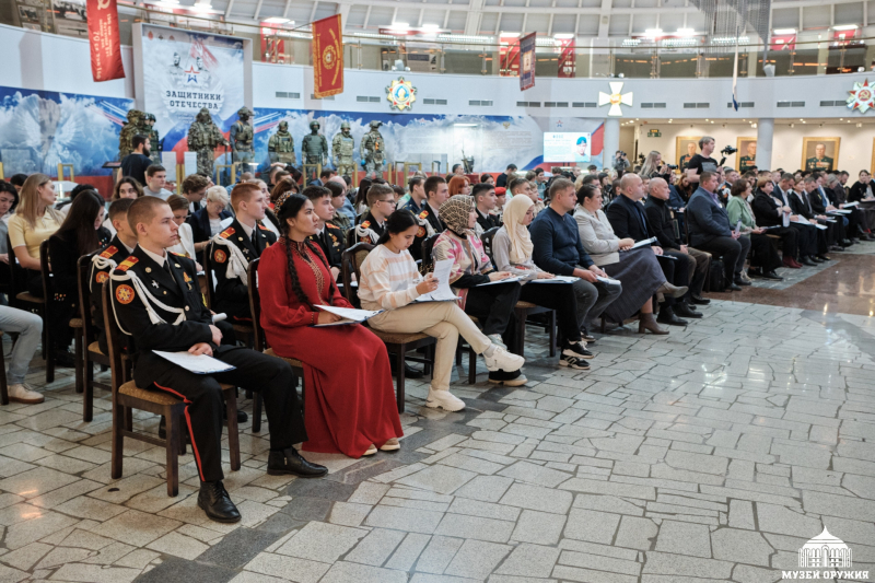 В Тульском государственном музее оружия прошла Юбилейная X Всероссийская просветительская акция «Большой этнографический диктант» Тульский Государственный Музей Оружия