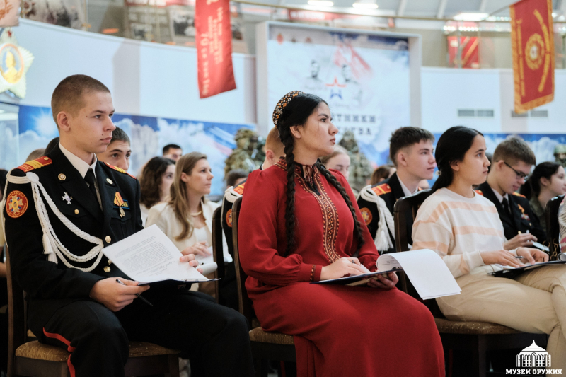 В Тульском государственном музее оружия прошла Юбилейная X Всероссийская просветительская акция «Большой этнографический диктант» Тульский Государственный Музей Оружия