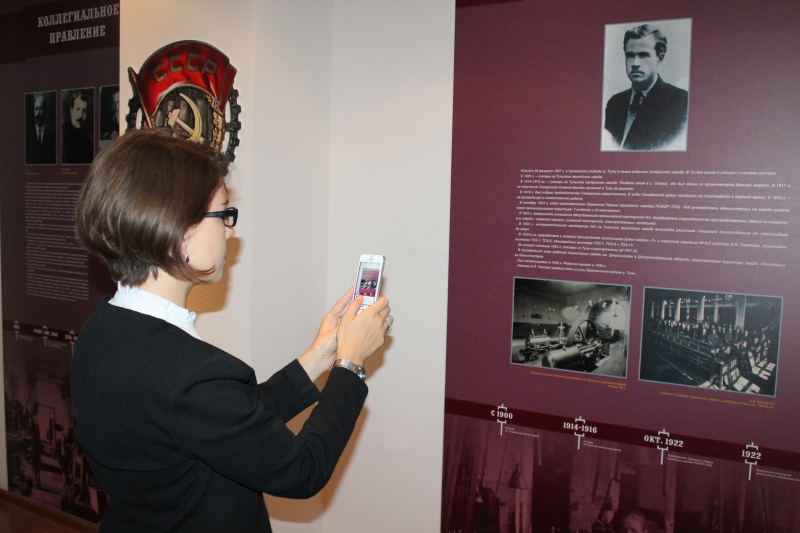 Впервые в Туле! Выставки музея оружия с мобильным приложением ARTEFACT! Тульский Государственный Музей Оружия