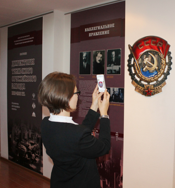 Впервые в Туле! Выставки музея оружия с мобильным приложением ARTEFACT! Тульский Государственный Музей Оружия