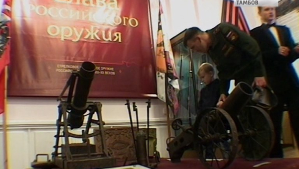 В Тамбове впервые открылась уникальная выставка холодного и стрелкового оружия из коллекции музея оружия Тульский Государственный Музей Оружия