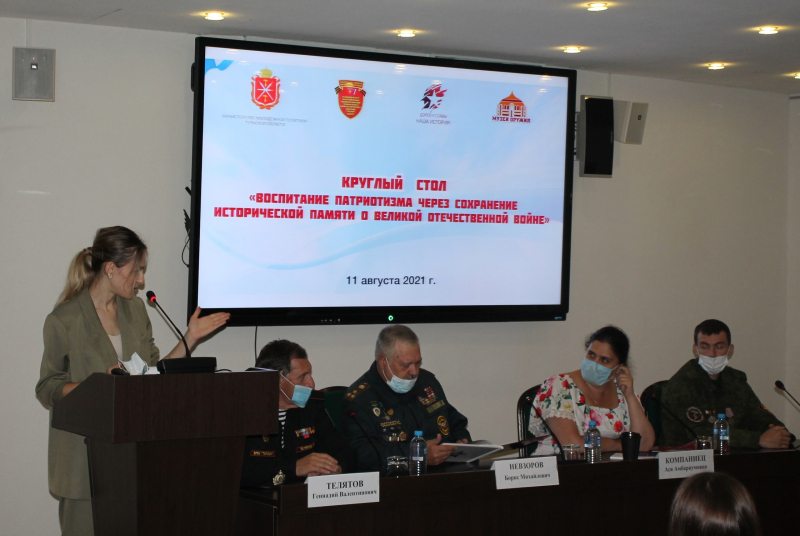 «Дороги славы – наша история»: участники патриотического автопробега из Ростова-на-Дону посетили Тульский музей оружия. Тульский Государственный Музей Оружия