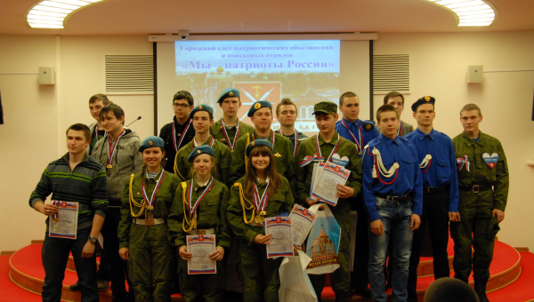 Растим патриотов России Тульский Государственный Музей Оружия