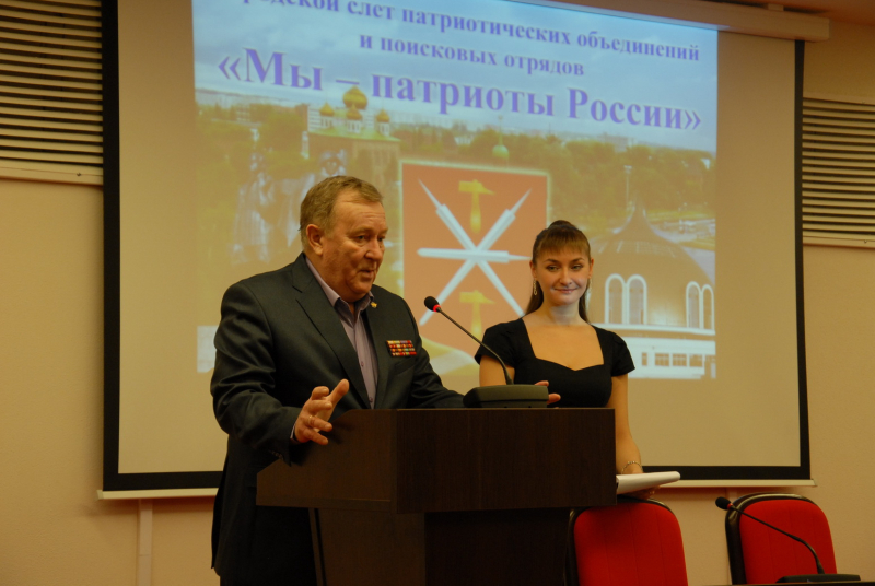 Растим патриотов России Тульский Государственный Музей Оружия