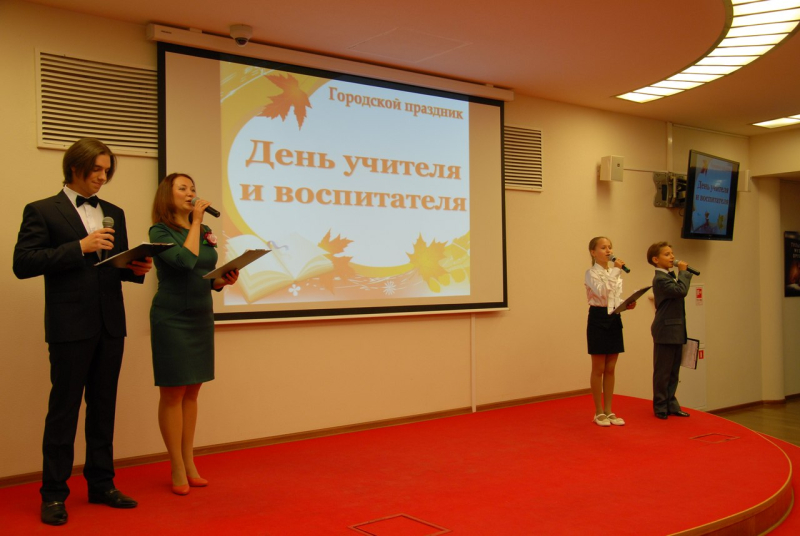 Музей чествует самых верных и надежных друзей – учителей! Тульский Государственный Музей Оружия