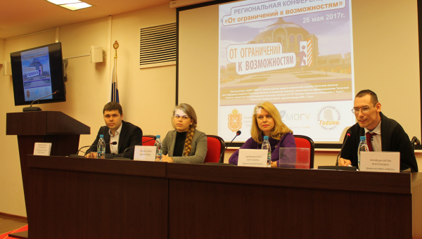 «От ограничений к возможностям!» Музей оружия принимает посетителей с ограниченными возможностями здоровья Тульский Государственный Музей Оружия