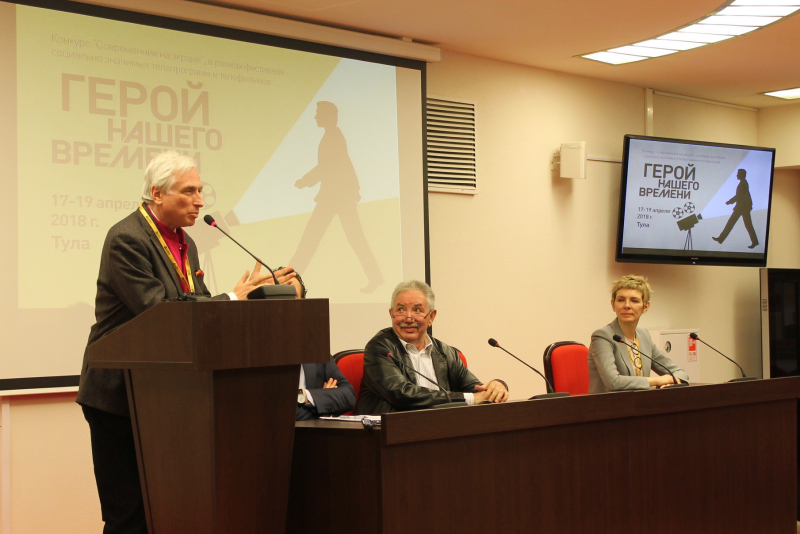 Фестиваль «Герой нашего времени» открыт! Дмитрий Дибров, Леонид Млечин, Эдуард Сагалаев в Тульском музее оружия! Тульский Государственный Музей Оружия
