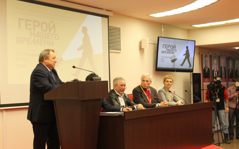 Фестиваль «Герой нашего времени» открыт! Дмитрий Дибров, Леонид Млечин, Эдуард Сагалаев в Тульском музее оружия! Тульский Государственный Музей Оружия