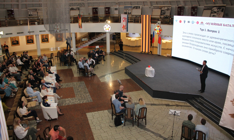 Интересным событием Дней армейской культуры в Тульской области стал интеллектуальный блиц-турнир «Музейные баталии», который состоялся в Тульском государственном музее оружия Тульский Государственный Музей Оружия