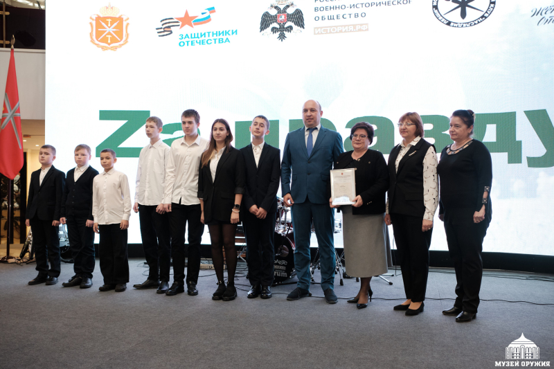 Сегодня в Зале Славы российского оружия Тульского музея оружия состоялся итоговый форум патриотического проекта «Zа правду»! Тульский Государственный Музей Оружия