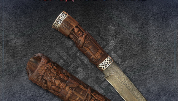 «Авторское холодное оружие» снова в нашем музее! Тульский Государственный Музей Оружия