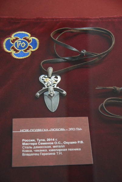 «Авторское холодное оружие» снова в нашем музее! Тульский Государственный Музей Оружия