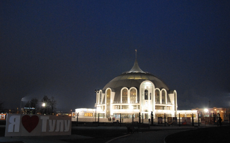 Тульский музей оружия приглашает на новогоднее свето-музыкальное шоу! Тульский Государственный Музей Оружия