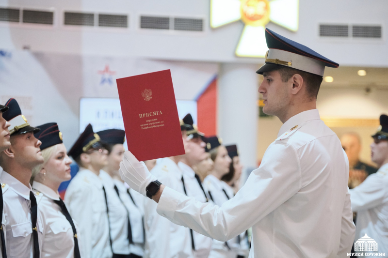 «Служу России!» Тульский Государственный Музей Оружия