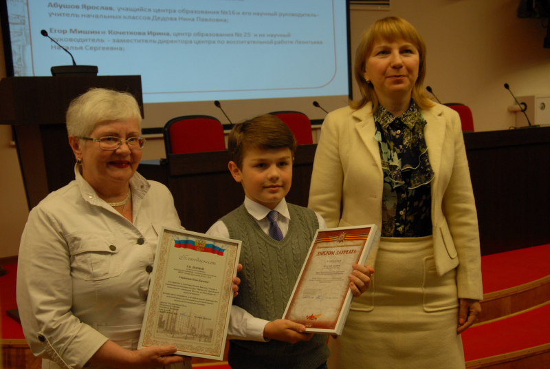 «Неизвестные герои Великой Отечественной войны». Чествование лауреатов конкурса в Тульском музее оружия Тульский Государственный Музей Оружия