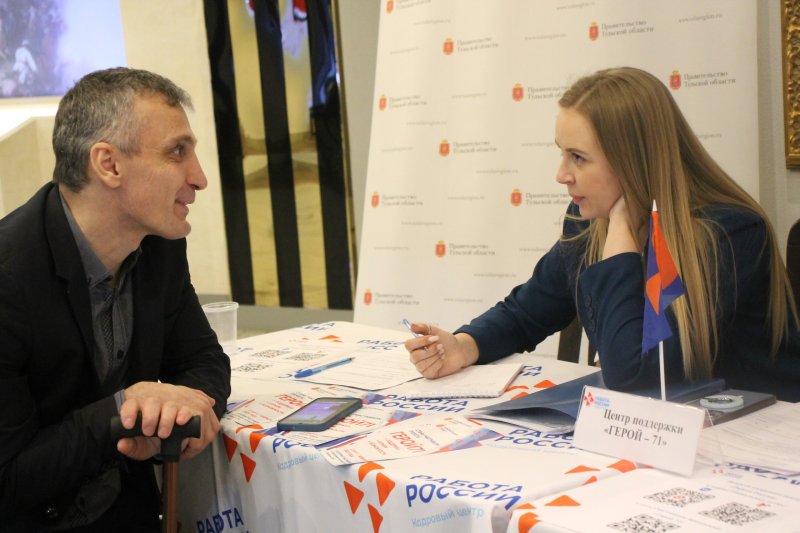 В музее оружия совместно с Министерством труда и социальной защиты Тульской области была проведена ярмарка вакансий с целью оказания содействия в обеспечении занятости ветеранов боевых действ Тульский Государственный Музей Оружия