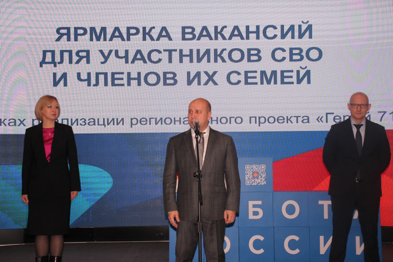 В музее оружия совместно с Министерством труда и социальной защиты Тульской области была проведена ярмарка вакансий с целью оказания содействия в обеспечении занятости ветеранов боевых действ Тульский Государственный Музей Оружия