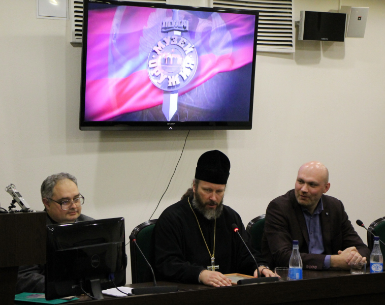 Лекторий музея оружия: дискуссия о А.С. Хомякове Тульский Государственный Музей Оружия