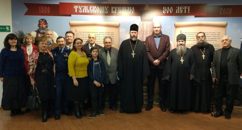 Лекторий музея оружия: дискуссия о А.С. Хомякове Тульский Государственный Музей Оружия