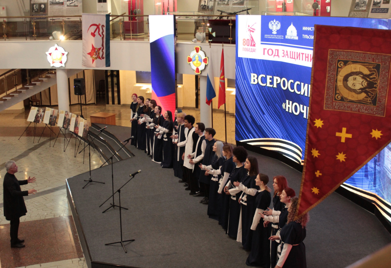 Всероссийская акция «Ночь музеев 2025» в Тульском государственном музее оружия объявлена открытой! Тульский Государственный Музей Оружия