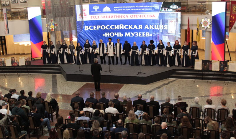 Всероссийская акция «Ночь музеев 2025» в Тульском государственном музее оружия объявлена открытой! Тульский Государственный Музей Оружия
