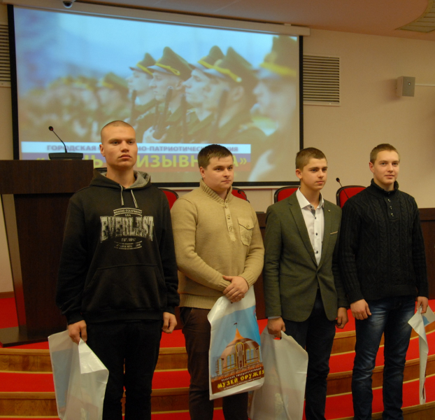 Призывники! Служите честно и помните, что вы – правнуки солдат-победителей! Тульский Государственный Музей Оружия