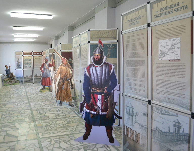 Тульский музей оружия и Новомосковский историко-художественный музей представляют выставку «Тульский кремль – южная твердыня России XVI-XVII веков» Тульский Государственный Музей Оружия