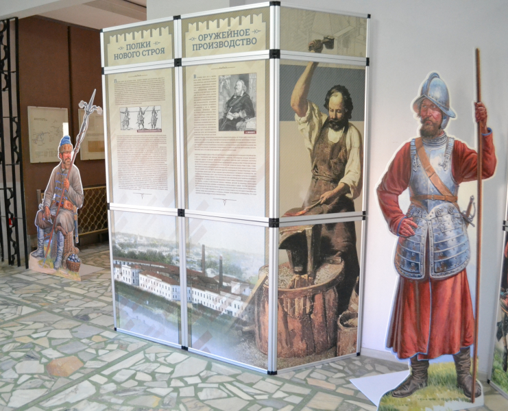 Тульский музей оружия и Новомосковский историко-художественный музей представляют выставку «Тульский кремль – южная твердыня России XVI-XVII веков» Тульский Государственный Музей Оружия
