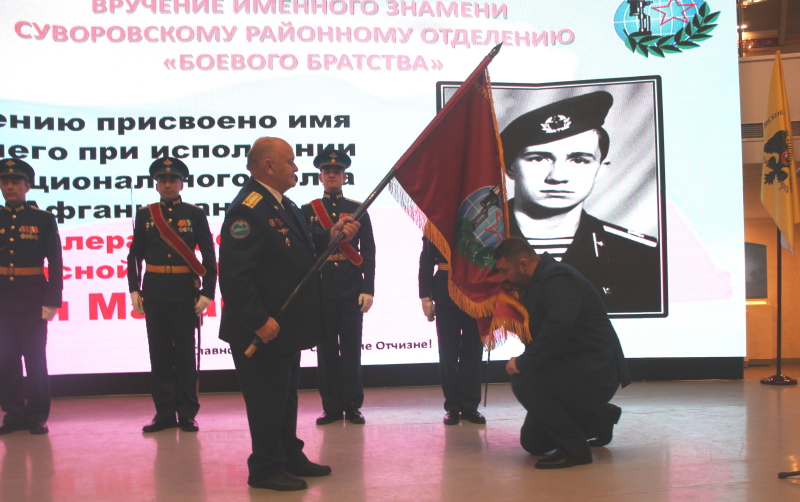 «Наследники Великой Победы. Сила V Правде» Тульский Государственный Музей Оружия