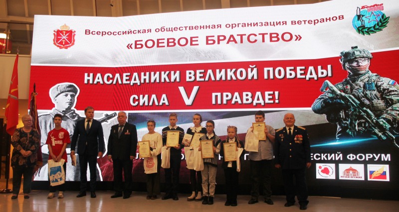 «Наследники Великой Победы. Сила V Правде» Тульский Государственный Музей Оружия