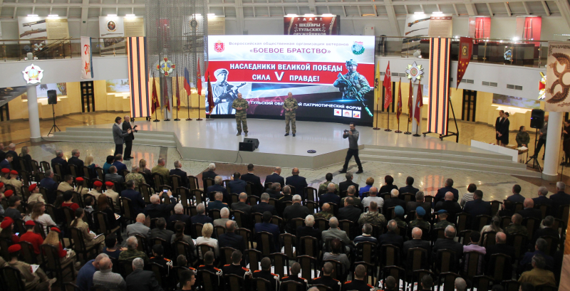 «Наследники Великой Победы. Сила V Правде» Тульский Государственный Музей Оружия
